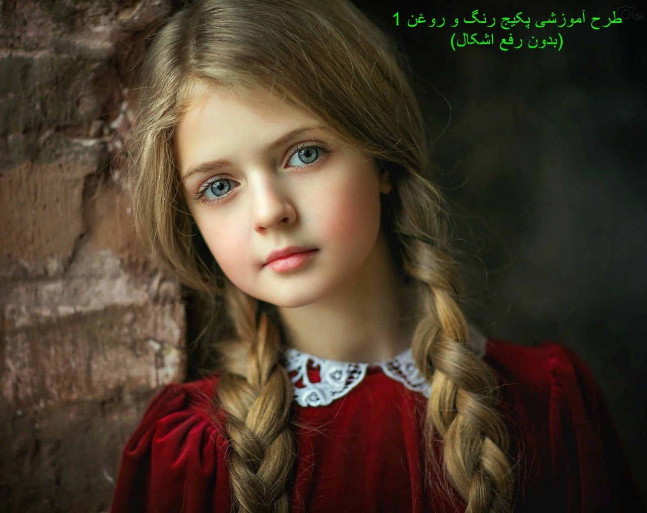 WhatsApp Image 2025-11-19 at 6.16.11 PM